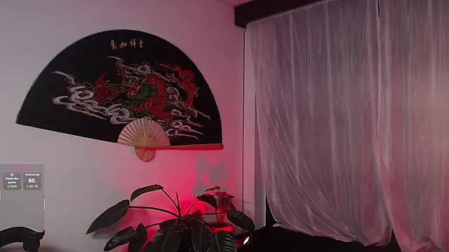 Ellyuwuw webcam