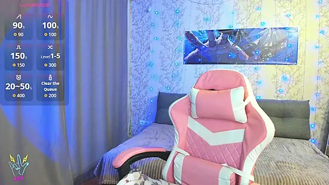 SnowWhite_Lissa webcam
