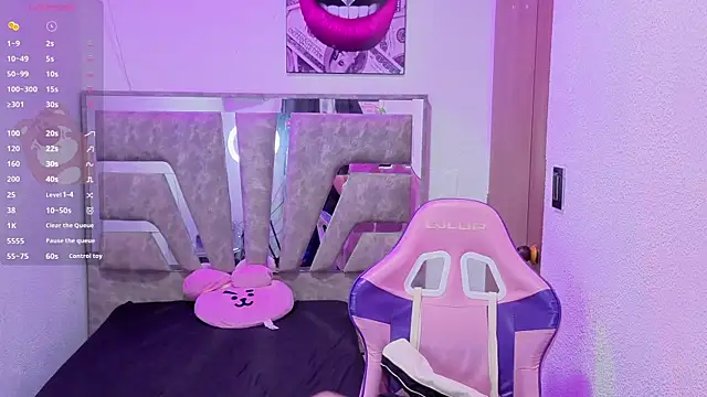 Destiny_A webcam