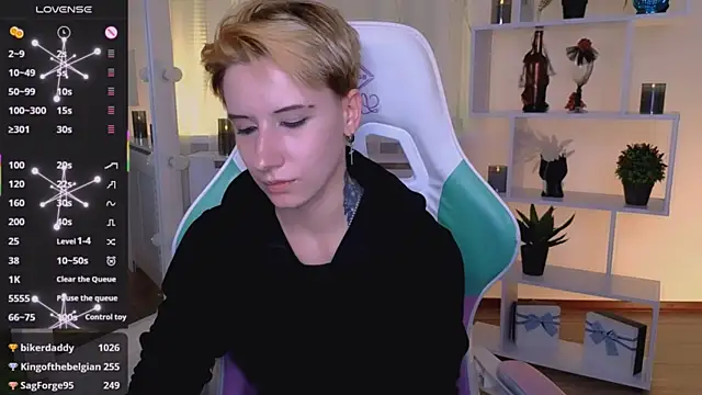 _Rein_ramm webcam
