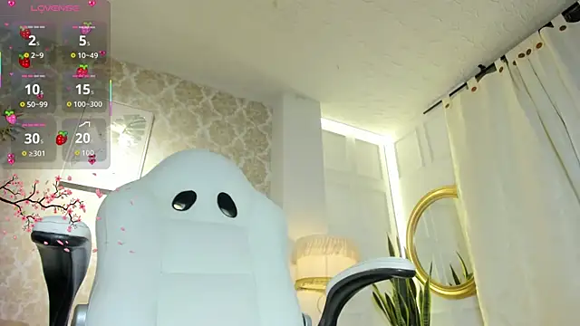 LilyThea webcam