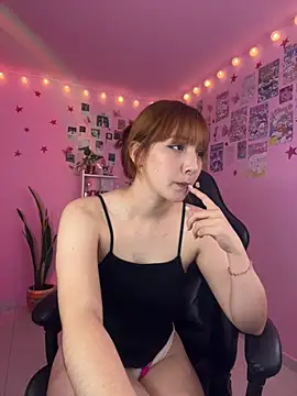 Davne_ webcam