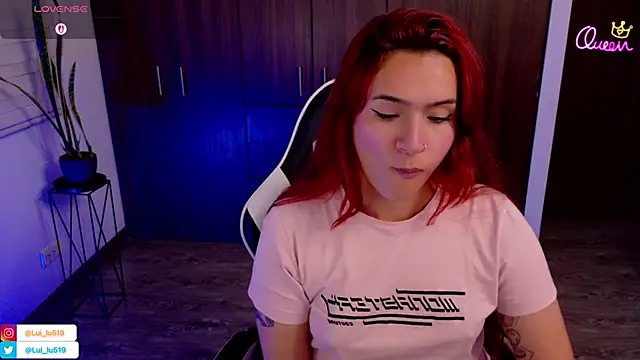 ImLui_lu webcam