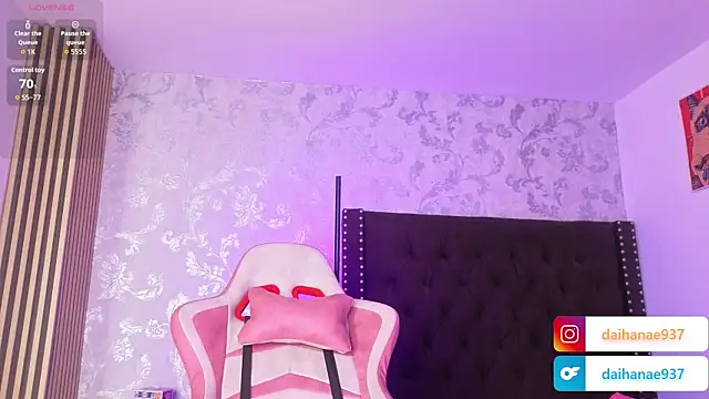 dahianae__ webcam
