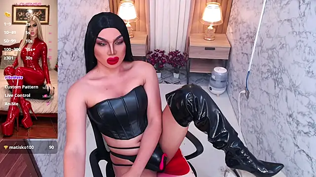 Victorias_DomWorld webcam