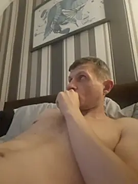 BigDmasked webcam