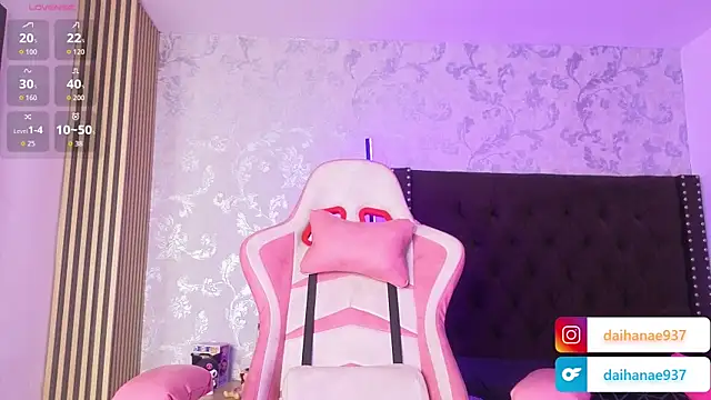 dahianae__ webcam