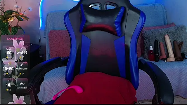 GiordanaPinoo webcam