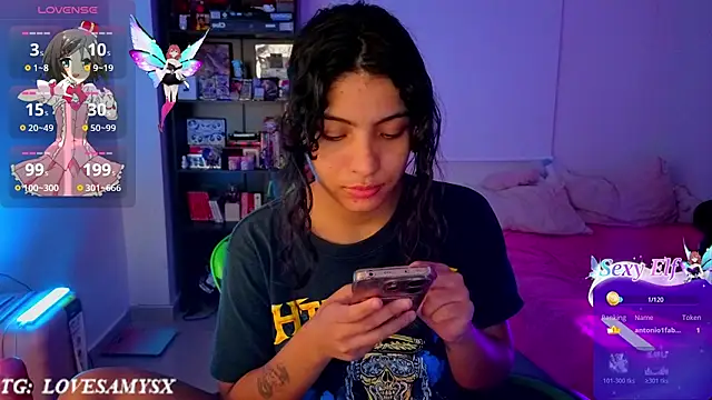 Lovelyamyy webcam