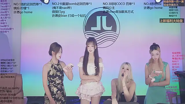 Sw-001 webcam