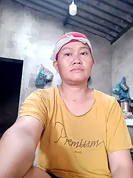 GinieBaby webcam