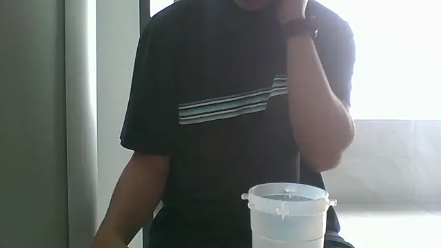 nole_china7 webcam