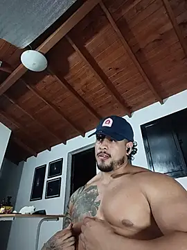 SilvaBranko webcam