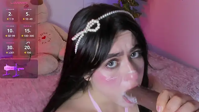 lana_grenville webcam