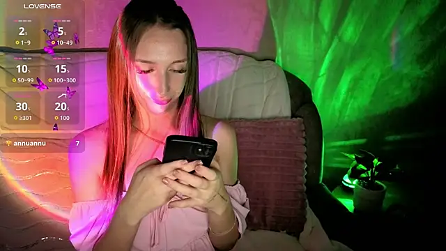 LilaRosewood webcam