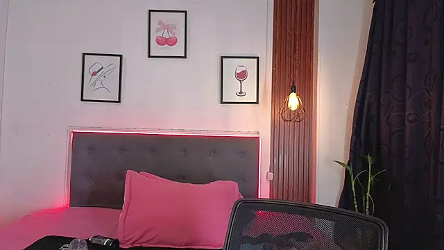 sasi_luna webcam