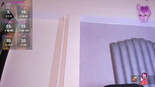 aurora_tziu webcam