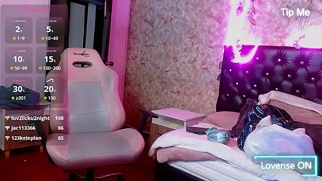 Chatiagp webcam