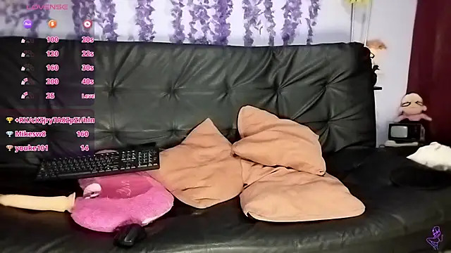 GreisyEyael webcam