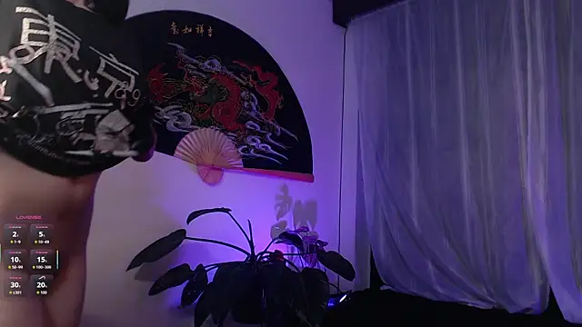 Ellyuwuw webcam