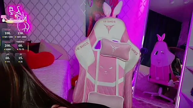 Curious_Lily webcam