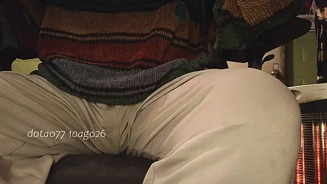 doTao7 webcam