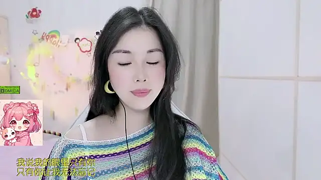 HK_angelchloe webcam