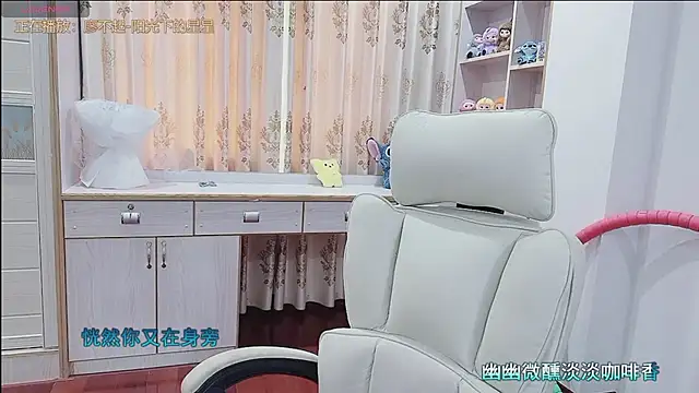 Lcey_66 webcam