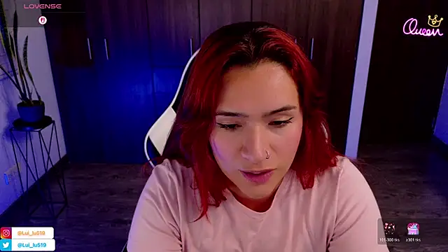 ImLui_lu webcam