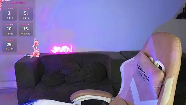 VampyLulu webcam