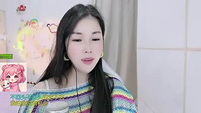 HK_angelchloe webcam