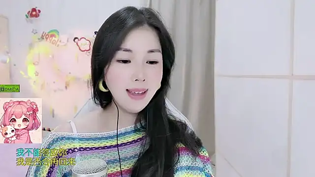 HK_angelchloe webcam