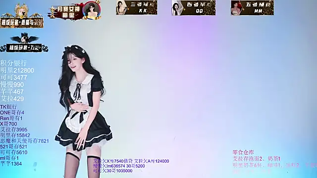 St-girl01 webcam