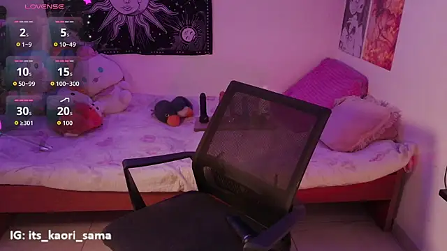 kaori_sama_uwu webcam