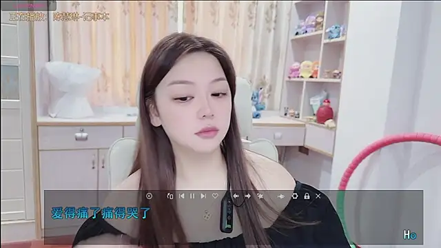 Lcey_66 webcam