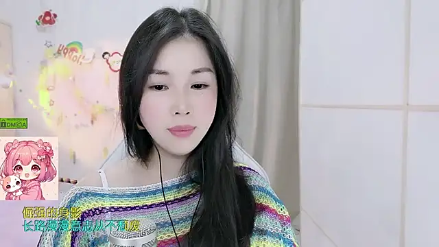 HK_angelchloe webcam