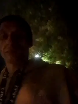 maciej webcam