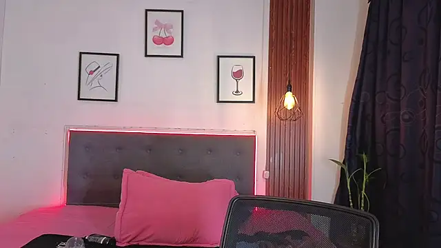 sasi_luna webcam