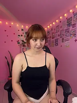 Davne_ webcam