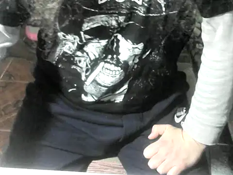 OreCam webcam