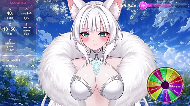 MiyariFox webcam