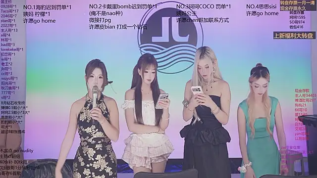 Sw-001 webcam