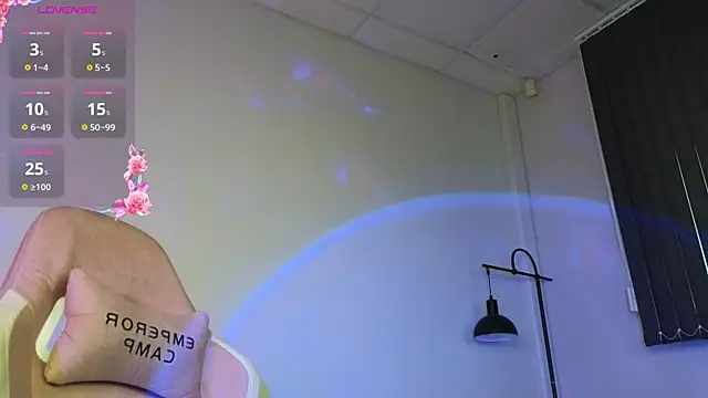 VampyLulu webcam