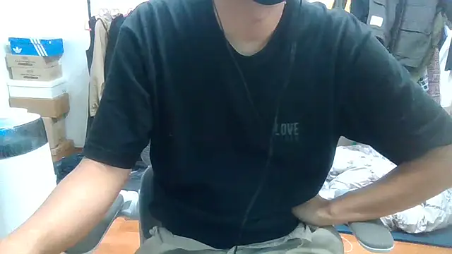 dadaland webcam