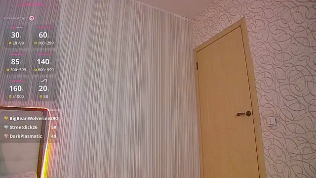 RubyValen webcam