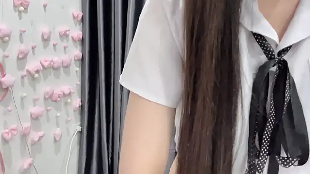 KaleAnisa webcam