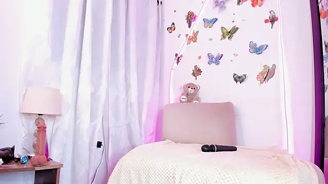 athenaking webcam