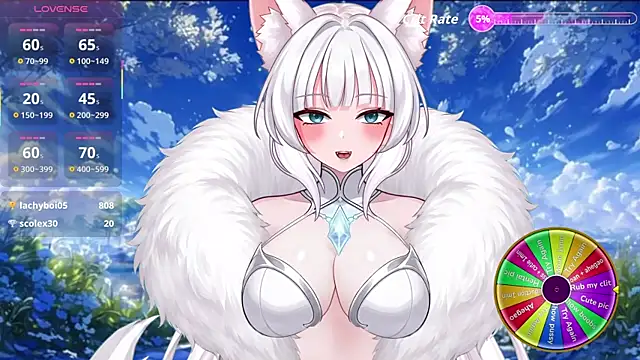 MiyariFox webcam