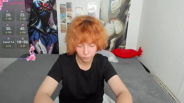 Inferno_kitten webcam
