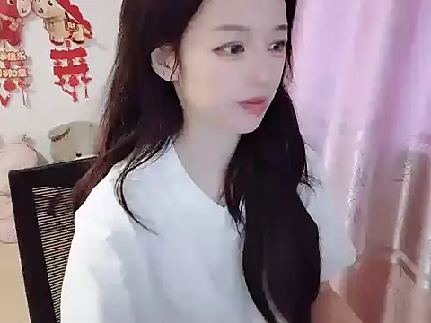 wwcc123 webcam